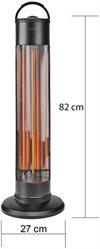 Portabel infravärmare 1200W 82cm Oscillerande